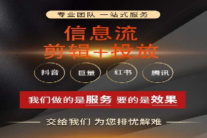 百度竞价广告投放全攻略：三个成功案例分享